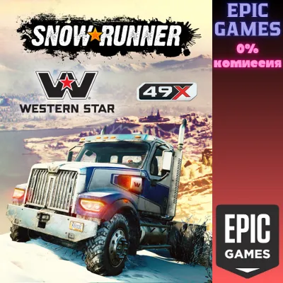 ✅SnowRunner — Western Star 49X✅ПК✅ЭПИК ГЕЙМС