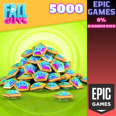 Fall Guys — 5000 шмяксов ПК EPIC GAMES EGS PC ЭПИК ГЕЙМС ЕГС