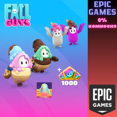 Fall Guys: набор «Мягкое мороженое» ПК EPIC GAMES EGS PC ЭПИК ГЕЙМС ЕГС