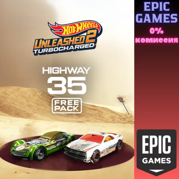 HOT WHEELS UNLEASHED™ 2 - Highway 35 Free Pack ПК EPIC GAMES EGS PC ЭПИК ГЕЙМС ЕГС