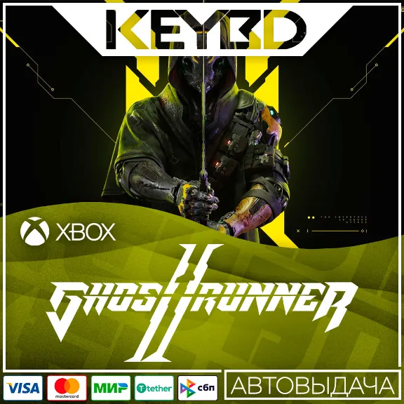 ⚫Ghostrunner 2 - Standart Edition ⚫Xbox X|S 🔑 Ключ