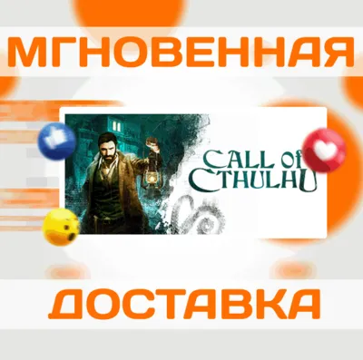 🔥Call of Cthulhu\Steam\Весь Мир + РФ\Ключ