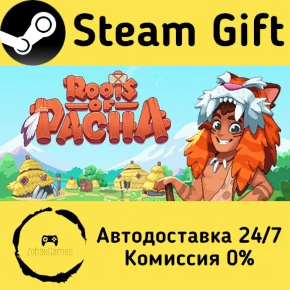 🚀 Roots of Pacha 🤖 Steam Gift Россия ⚡ мгновенно