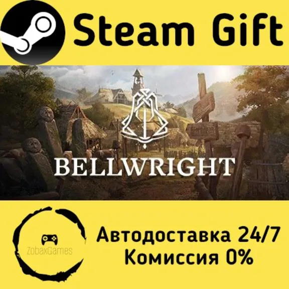 🚀 Bellwright 🤖 Steam Gift Russian ⚡ Autodelivery