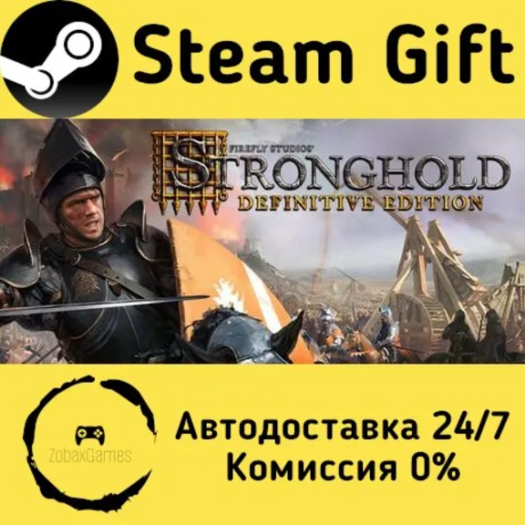🚀 Stronghold: Definitive Edition 🤖 Steam Gift Россия ⚡ мгновенно