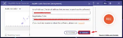 AnyMP4 Audio Recorder Код регистрации на 1 год