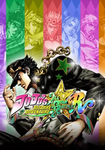 JoJo&acute;s Bizarre Adventure: All-Star Battle R KEY🔑