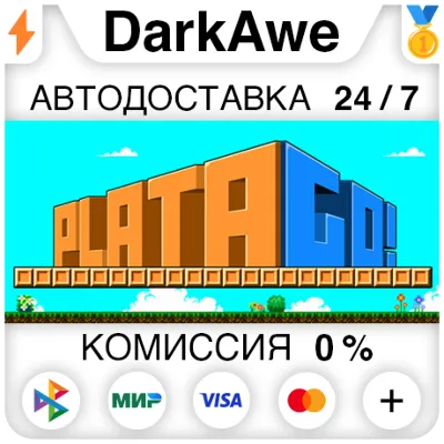 PlataGO! Super Platform Game Maker STEAM•RU ⚡️АВТО 💳0%