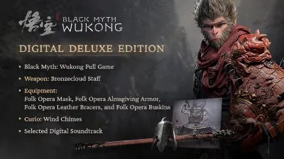 BLACK MYTH: WUKONG DELUXE⚡️STEAM🔥GLOBAL+РФ🔑КЛЮЧ🌍