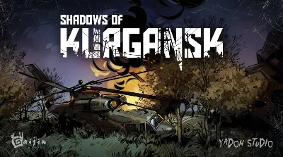 🍓 Shadows of Kurgansk (PS4/PS5/RU) (Rent from 3 days)