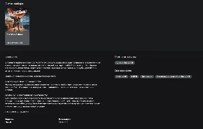❗STAR WARS OUTLAWS❗XBOX X|S🔑КЛЮЧ❗