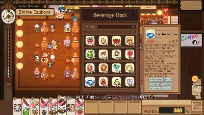 ✅💙东方夜雀食堂 - TOUHOU MYSTIA&acute;S IZAKAYA💙STEAM GIFT🤖АВТО