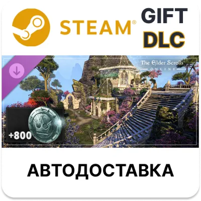 The Elder Scrolls Online: Housing Starter Pack STEAM DLC RU KZ UA BY TR AR СНГ