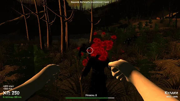✅💙DOKA 2: HUMANS, WIZARDS AND ELVES DLC#1💙STEAM GIFT
