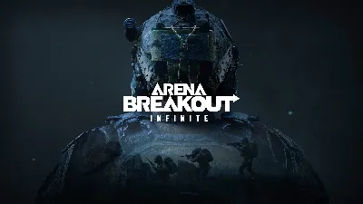 Россия Global Arena Breakout Infinite ПОПОЛНЕНИЕ ПО ID