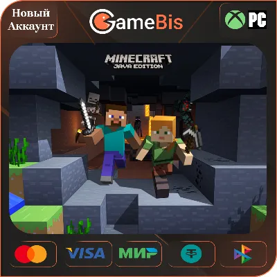 🟢 MINECRAFT JAVA & BEDROCK НЕ ПОДПИСКА + СМЕНА ПОЧТЫ🔥