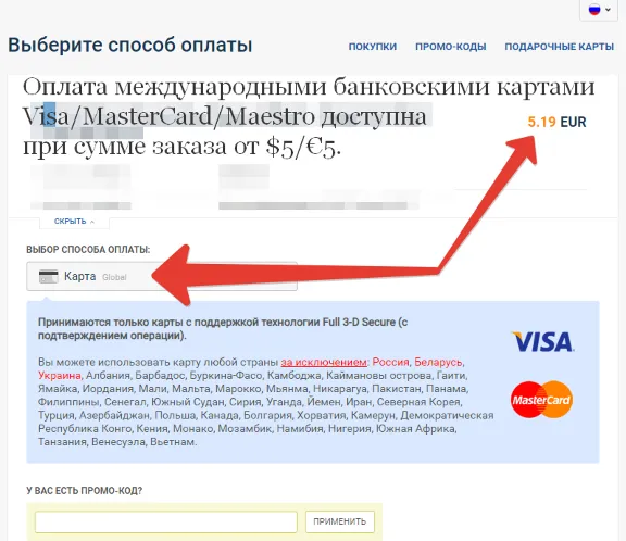 🔝 Twitch | Фолловеры | Боты MQ | 100+ | Твич