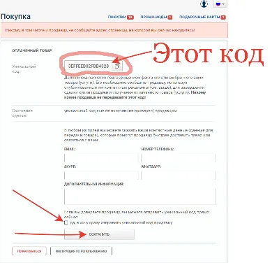🔝 TikTok | Подписчики | ТикТок