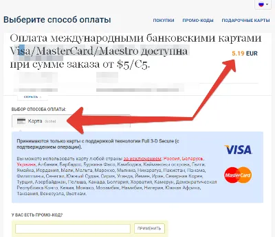 🔝 Odnoklassniki | Group subscribers