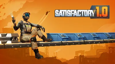 Satisfactory МИР АВТО