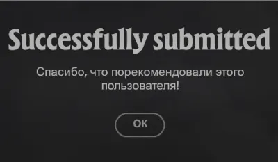 DEADLOCK инвайт в закрытый бета тест, приглашение в ЗБТ гарантия получения