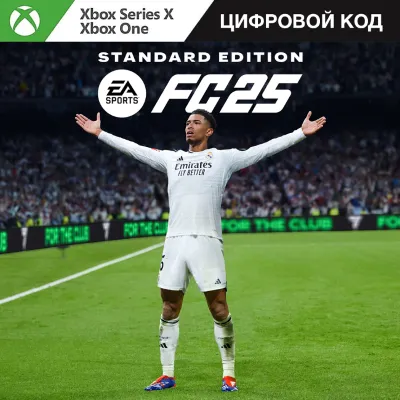 🌍ВЕСЬ МИР EA SPORTS FC 25 Standard Edition XBOX КЛЮЧ  🔑