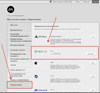 ✅ Монеты Battlefield 2042 | 💰 BFC | Xbox/PC