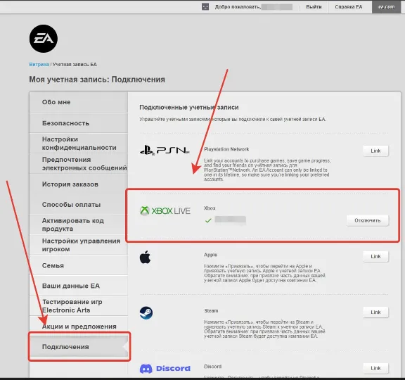 ✅ Монеты Battlefield 2042 | 💰 BFC | Xbox/PC