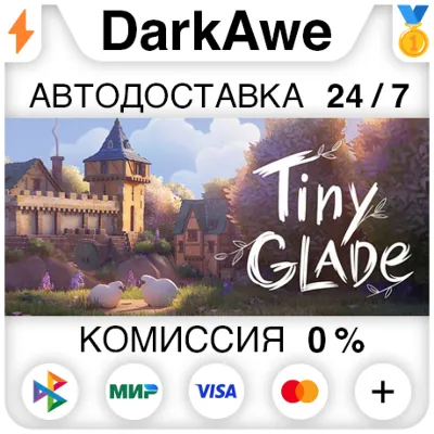 Tiny Glade +SELECT REGION STEAM ⚡️AUTODELIVERY 💳0%