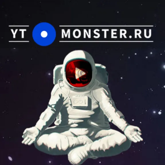 🔝 Coupons YTmonster .RU 50k/100k/250k/500k coins