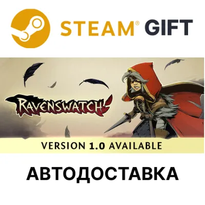 ✅Ravenswatch 🎁 Steam Gift🌐Region Select