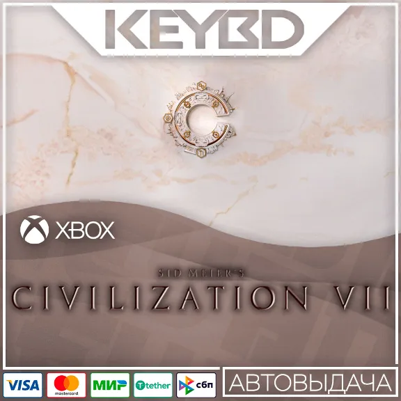 ⚫️Sid Meier&acute;s Civilization VII⚫Xbox X|S ONE🔑XBOX КЛЮЧ