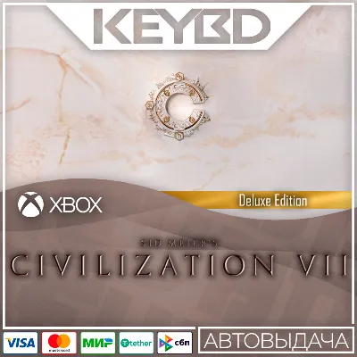 ⚫Sid Meier&acute;s Civilization VII Deluxe⚫Xbox X|S ONE🔑КЛЮЧ