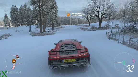 Forza Horizon 4 Ultimate Edition XBOX / PC Win Ключ 🔑