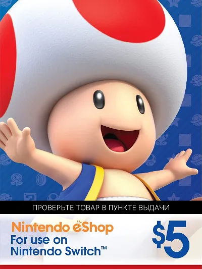 Nintendo eShop Gift Card 5$ -USA Моментальная доставка