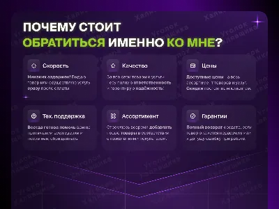 ⭐ ТЕЛЕГРАМ ЗВЁЗДЫ ⭐ ПОДАРКОМ | НА ВАШ АККАУНТ