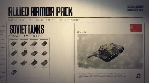 ✅💙UNIT PACK - HEARTS OF IRON IV: ALLIED ARMOR💙STEAM