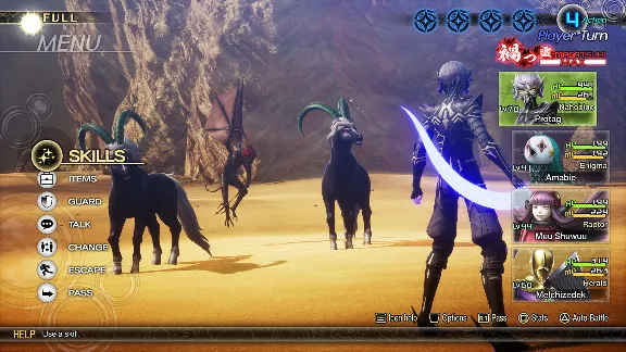 SHIN MEGAMI TENSEI V:VEGEANCE + DELUXE STEAM КЛЮЧ