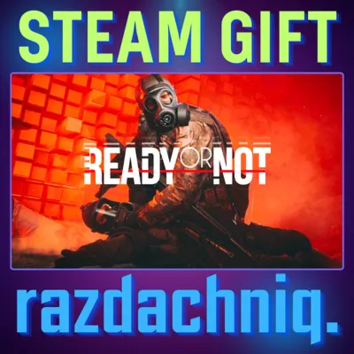 💢Ready Or Not {Steam Gift/Россия/СНГ} + Подарок🎁