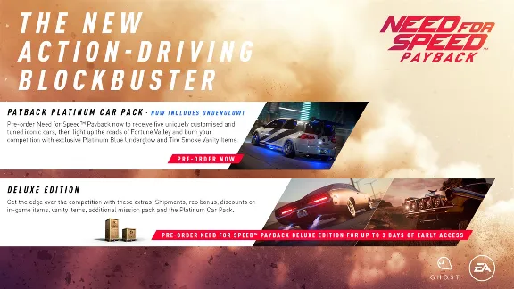 🌇 Need for Speed Payback NFS XBOX КОД КЛЮЧ🔑