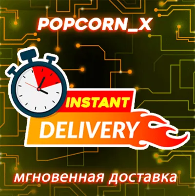 🟣 Chat GPT-5 | Личный аккаунт | +EMAIL| АВТО отправить
