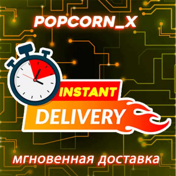 🟣 Chat GPT-5 | Личный аккаунт | +EMAIL| АВТО отправить