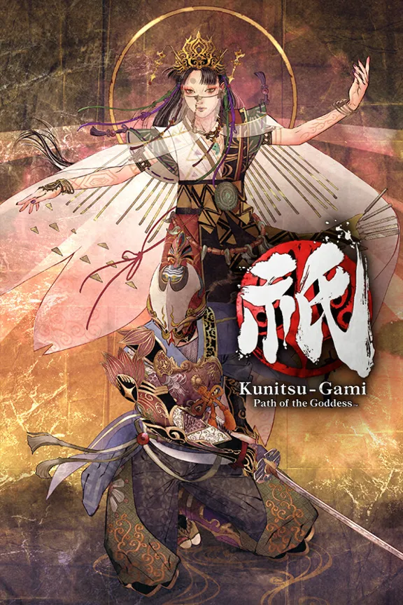 Kunitsu-Gami: Path of the Goddess МИР АВТО