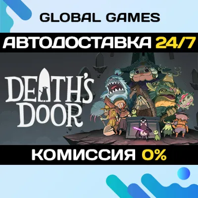 Death&acute;s Door STEAM GIFT 🚀AUTODELIVERY💳0%