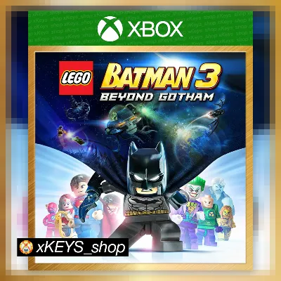 🌃 ЛЕГО Бэтмэн 3 Покидая Готэм DELUXE XBOX КОД КЛЮЧ🔑