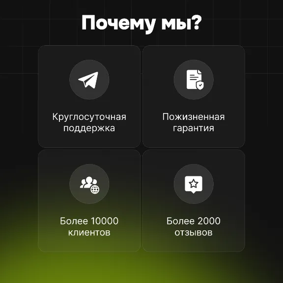 🎮PS PLUS DELUXE/EXTRA/ESSENTIAL/EA PLAY🎮 ТУРЦИЯ | ПС ПЛЮС/ЕА ПЛЕЙ | СКИДКИ