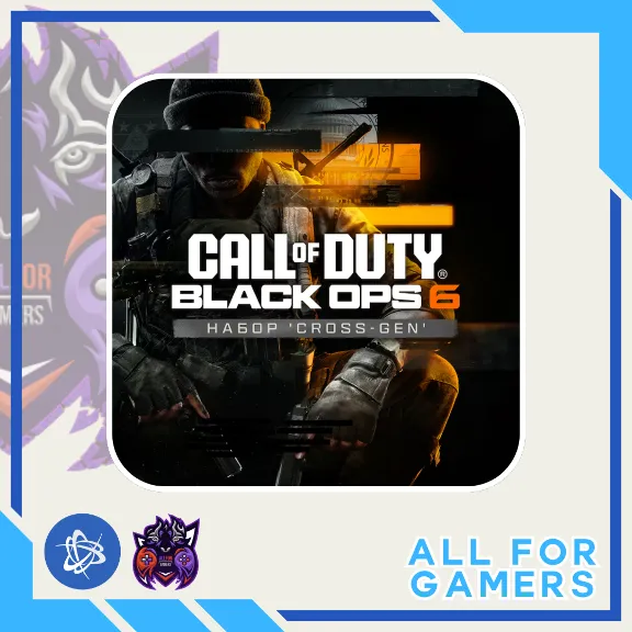 ❤️‍🔥Call of Duty: Black Ops 6 BATTLE NET✦ПК БЫСТРО+🎁