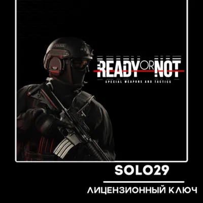 Ready Or Not (Выбор Издания) | Steam Ключ Россия + СНГ