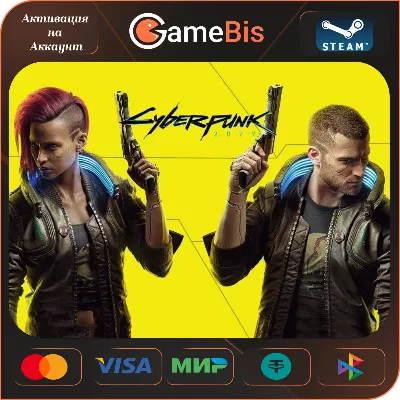 🚀CYBERPUNK 2077 STANDARD/ULTIMATE [РФ/МИР]🌍💳0%