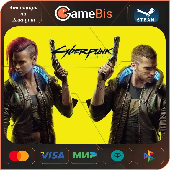 🚀CYBERPUNK 2077 STANDARD/ULTIMATE [РФ/МИР]🌍💳0%